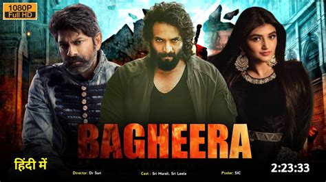 Bagheera full movie download tamilrockers  TamilRockers 2023 भारत का सबसे Popular पायरेटेड वेबसाइट में से एक है